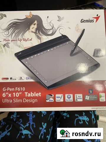 Графический планшет Мурманск - изображение 1