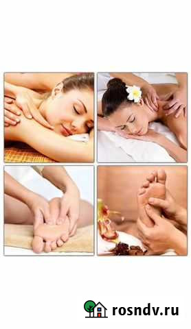 Массаж различные виды Оренбург - изображение 1