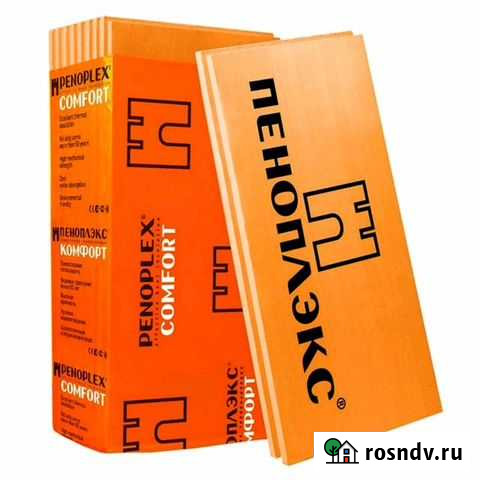 Пеноплекс, утеплители Майский - изображение 1