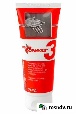 Питательный крем для кожи Наша формула 3 Братск - изображение 1