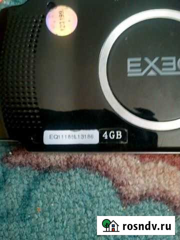 Продам на запчасти консоль Гулькевичи - изображение 1