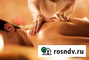 Массаж с выездом;Массаж на дому Москва - изображение 1