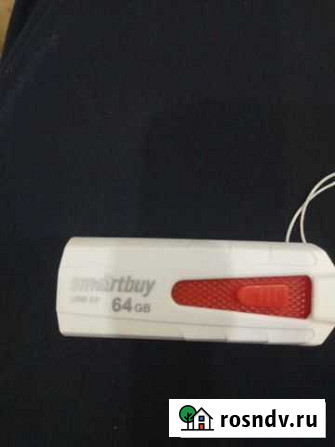 Usb флешка 64 гб USB 3.0 Новомосковск - изображение 1