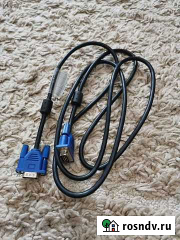 Кабель vga Новосибирск - изображение 1
