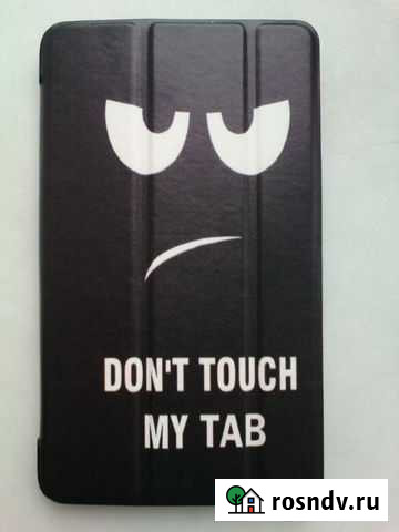 Чехол на планшет huawei Т2 7.0 Pro новый Барнаул - изображение 1