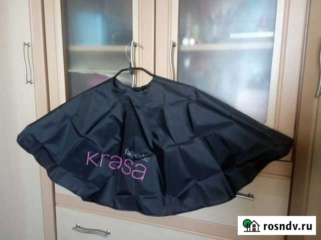 Накидка для окрашивания волос новая Курган - изображение 1