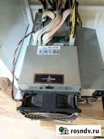 Antminer s9j на 14.5 th Углич