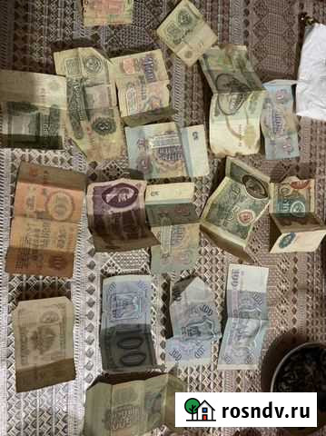 Продаю старинные деньги Махачкала - изображение 1