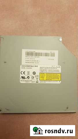 DVD/RW привод для ноутбука Москва - изображение 1