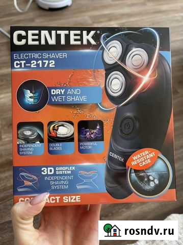 Бритва электрическая Хабаровск - изображение 1