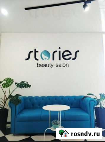 Продам салон красоты Красноярск - изображение 1