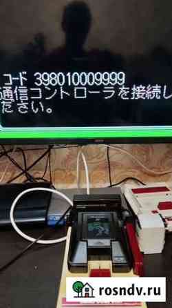 Модем для famicom Севастополь