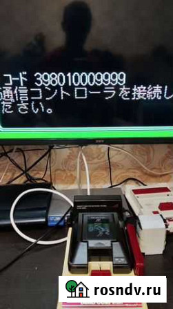 Модем для famicom Севастополь - изображение 1