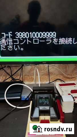 Модем для famicom Севастополь - изображение 1
