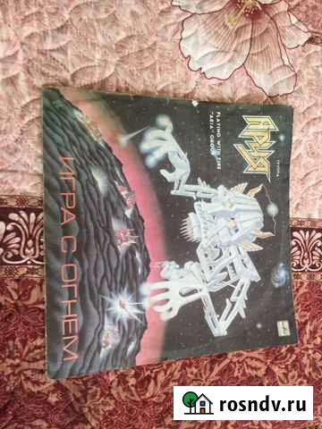 Виниловые грампластинки Набережные Челны - изображение 1