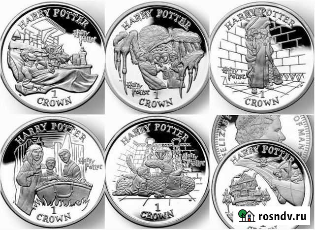 Остров Мэн 1 крона набор Гарри Поттер 6 монет Рыбинск - изображение 1