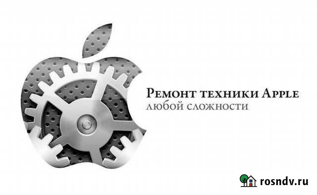 Ремонт телефонов Нижневартовск - изображение 1