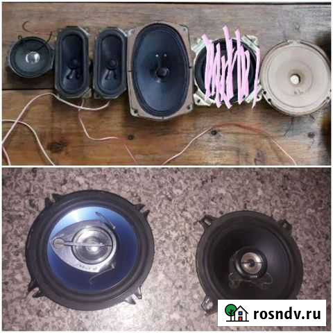 Динамики разные Альметьевск - изображение 1