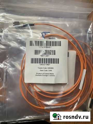 Кабель HP 191117-002 Жуковский - изображение 1