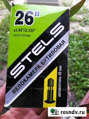 Велокамера Ковылкино - изображение 1