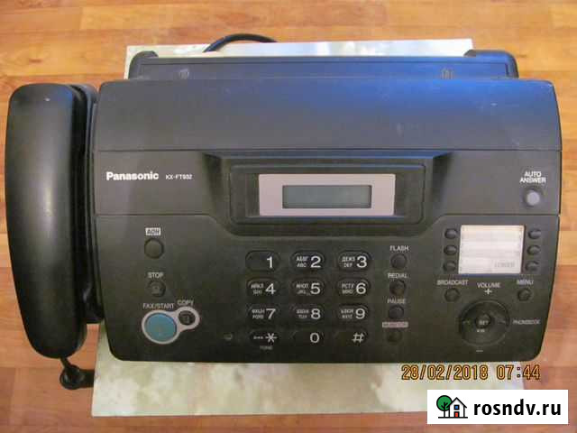 Факс Саратов - изображение 1