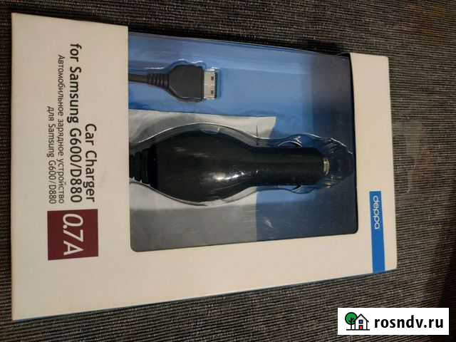 Зарядка в прикуриватель для самсунга автомобильная Екатеринбург - изображение 1