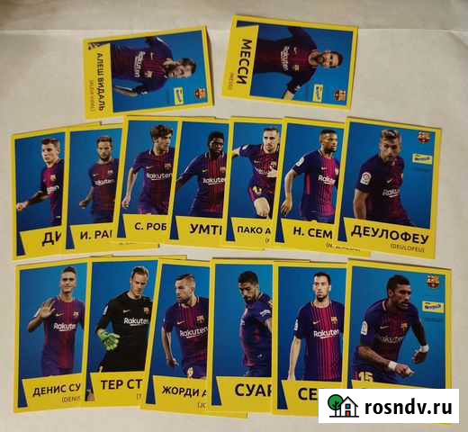 Карточки фк Барселона Несквик Вологда - изображение 1