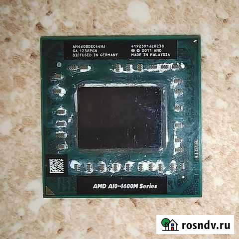 Комплектующие для компьютера Воронеж - изображение 1