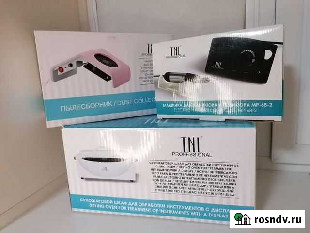 Набор для начинающего мастера, аппарат, сухожар, п Тольятти - изображение 1