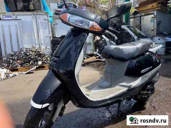 Honda Lead 100 Находка