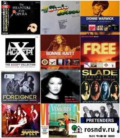 Фирменные CD-Box-Set и не только Анапа - изображение 1