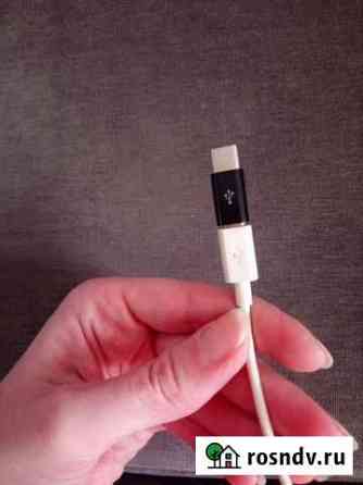 Адаптер Micro-USB/Type-C Биробиджан