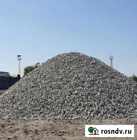 Щебень бетонный (вторичный) Лыткарино - изображение 1