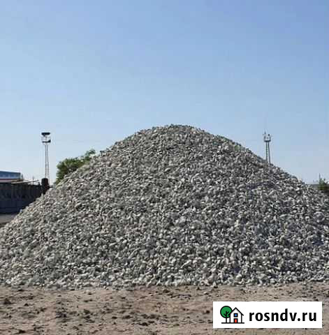 Щебень бетонный (вторичный) Лыткарино - изображение 1