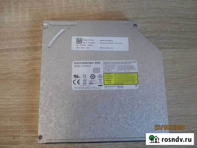 CD-RW-DVD привод для ноутбука Калининград - изображение 1