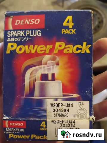 Свечи Великие Луки - изображение 1