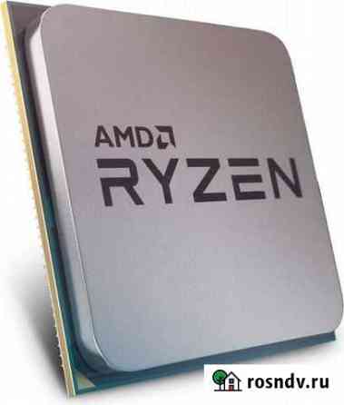 Amd ryzen 7 3700x Благовещенск