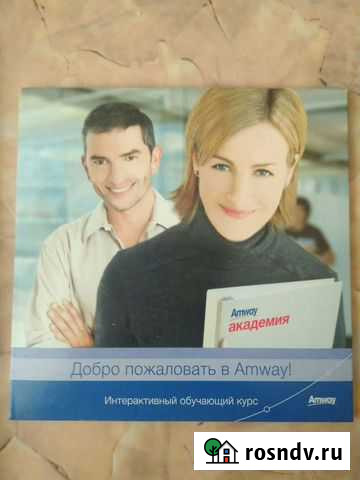 Обучающие диски компании амвэй(amway) Биробиджан - изображение 1