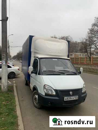 Грузоперевозки,вывоз строительного мусора Кисловодск - изображение 1