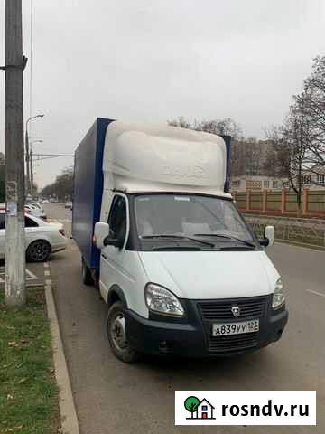 Грузоперевозки,вывоз строительного мусора Кисловодск - изображение 1