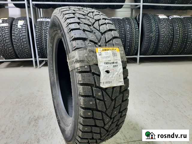 Dunlop SP Winter Ice 02 185/70 R14 Ульяновск - изображение 1