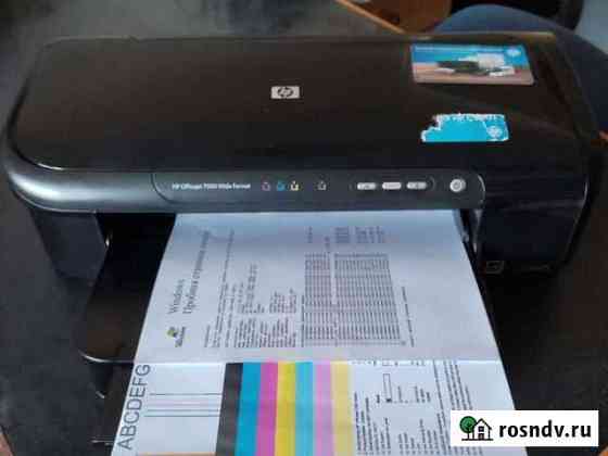 Цветной принтер А3 формата HP OfficeJet 7000 Махачкала