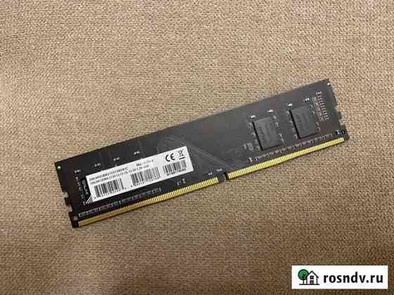 Оперативная память DDR4 Благовещенск