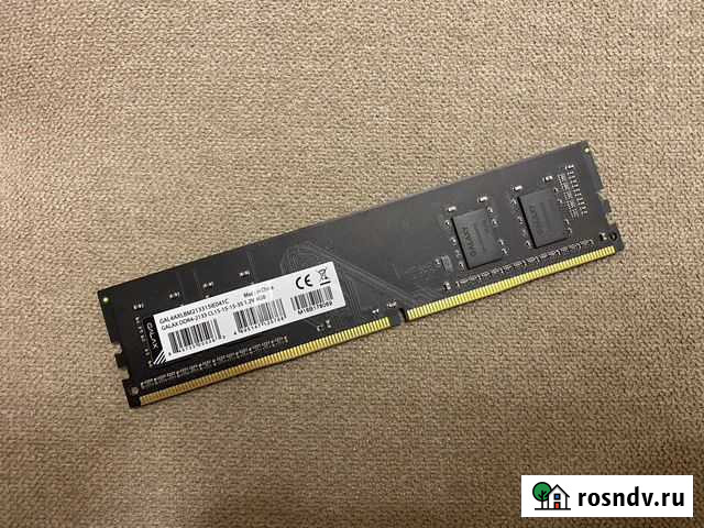 Оперативная память DDR4 Благовещенск - изображение 1