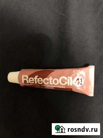 Краска для бровей refectocil Ижевск - изображение 1