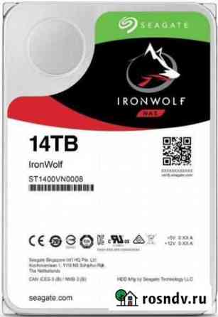 Жёсткий диск 14 Tb Seagate ST1400 Новый Челябинск