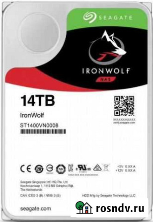 Жёсткий диск 14 Tb Seagate ST1400 Новый Челябинск - изображение 1
