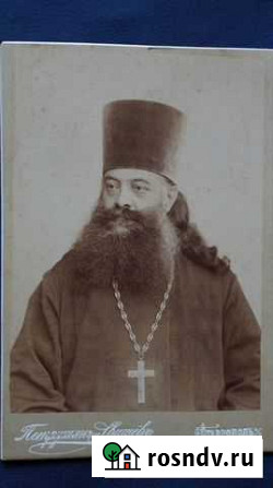 Кабинетный портрет соборного протоиерея. 1900-е гг Санкт-Петербург - изображение 1