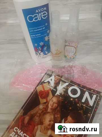 Набор avon Чита - изображение 1