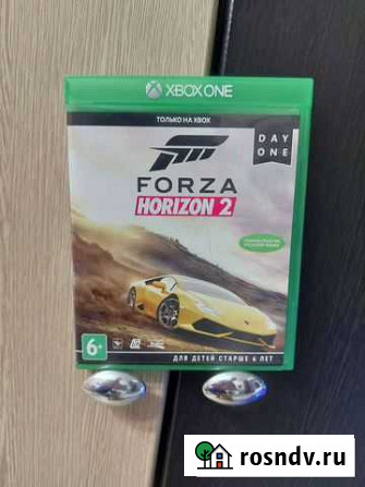 Игры на Xbox One Лесной - изображение 1